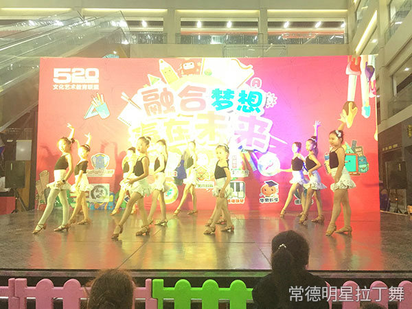 学员风采8