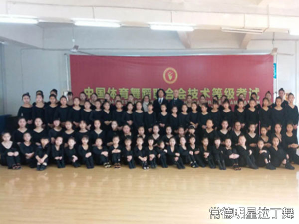 学员风采6